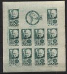 Бразилия 1938 г. • SC# 465 • 30 r.(10) • Филателистическая выставка • блок • MNH OG VF