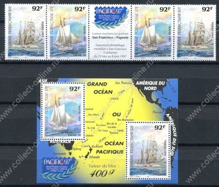 ФР. ПОЛИНЕЗИЯ 1997г. SC# 705-6+ / ПАРУСНИКИ / MNH OG VF / КОРАБЛИ