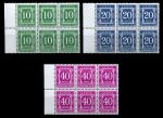 Кения 1967 г. Gb# D14,15,17 • служебный выпуск • MNH OG XF • блоки 6 марок