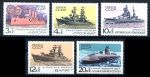 СССР 1970 г. • Сол# 3909-13 • 3 - 20 коп. • Боевые корабли • полн. серия • MNH OG VF