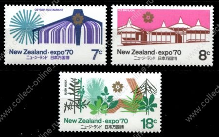 Новая Зеландия 1970г. SC# 459-61 • Всемирная выставка Экспо-70, Токио • MNH OG XF / полн. серия ( кат.- $5 )