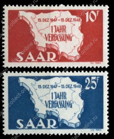 Саар 1948 г. Mi# 260-1 • 10 и 25 fr. • 1-я годовщина Французского протектората • MLH OG VF • полн. серия