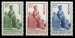 Саар 1950 г. Mi# 293-5 • Св. Петр (святой 1950-й год) • MLH OG XF • полн. серия ( кат.- €10 )