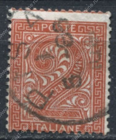 Италия 1863-1877 гг. • SC# 25 • 2 c. • стандарт • Used VF ( кат.- $3 )