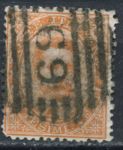 Италия 1879 г. • SC# 47 • 20 c. • Умберто I • Used VF ( кат.- $2 )