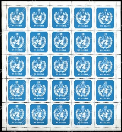ООН • "Мы верим" и эмблема организации • пропаганда • MNH OG XF • лист 25 этикеток