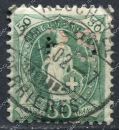 Швейцария 1882-1904 гг. SC# 96a • 50 rp. • "Швейцария" (перф. - 11,5x12) • стандарт • Used XF ( кат.- $8 )