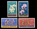 Индонезия 1962 г. SC# B146-9 • Цветы • орхидеи • благотворительный выпуск • MNH OG XF • полн. серия
