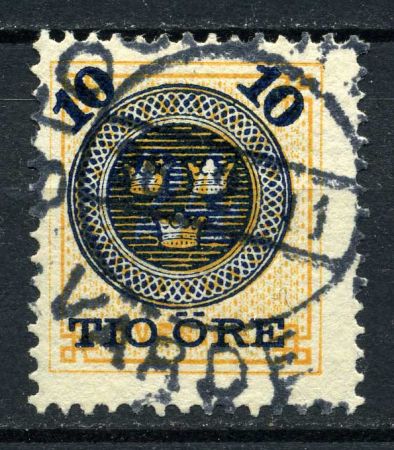 Швеция 1889 г. • Mi# 40 • 10 на 24 o. • надп. нов. номинала • стандарт • Used XF (кат. - €40 )