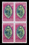 ВАТИКАН 1953г. SC# 173 MNH OG VF КВ. БЛОК / РЕЛИГИЯ