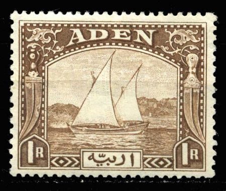 Аден 1937 г. • Gb# 9 • 1 r. • Арабский парусник дау • MH OG XF ( кат.- £55 )