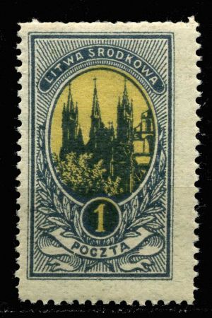 ЦЕНТРАЛЬНАЯ ЛИТВА 1921г. SC# 35 перф. 13,5 MNH OG VF / АРХИТЕКТУРА