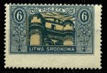 ЦЕНТРАЛЬНАЯ ЛИТВА 1921г. SC# 40 перф. 14 MNH OG F-VF / АРХИТЕКТУРА