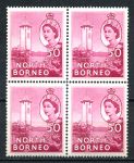 Северное Борнео 1954-1959 гг. • Gb# 382 • 50 c. • Елизавета II основной выпуск • Часовая башня • кв. блок • MNH OG XF ( кат. - £24+ )