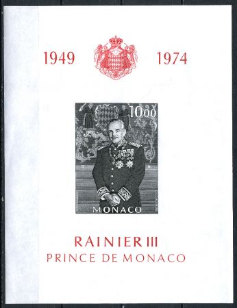 Монако 1974 г. • Mi# Block 6 • 10 fr. • 25-летие правления князя Ренье III • блок • MNH OG XF ( кат.- € 6 )