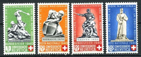 Швейцария 1940 г. • Mi# 364-7 • Фонд помощи • памятники • полн. серия • MNH OG VF ( кат. - €10 )