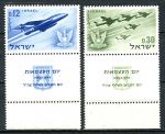 ИЗРАИЛЬ 1962г. SC# 222-3 MNH OG VF / АВИАЦИЯ