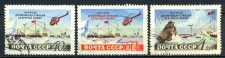 СССР 1955 г. • Сол# 1851-3 • 40 коп. - 1 руб. • Станция "Северный полюс" • полн. серия • Used VF