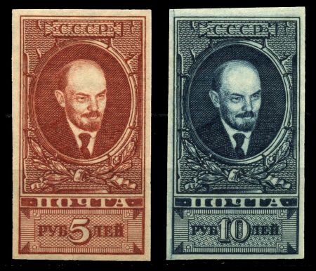 СССР 1925-28г. СОЛ# 225-6 ЛЕНИН б.з. MNH OG VF