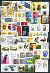 Литва 1996-2003 гг. • Коллекция чистых ** марок • 192 марки и 21 блок • MNH OG XF ( кат. - €235+ )