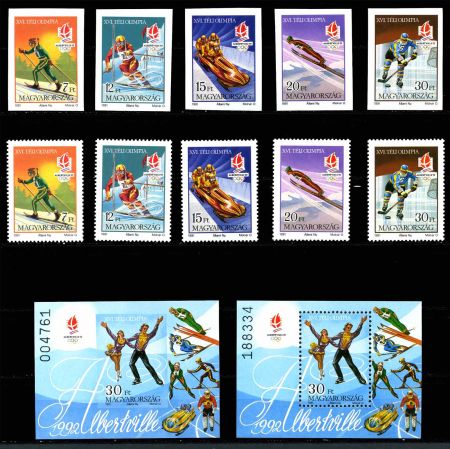 ВЕНГРИЯ 1991г. MI# 4175-9+ БЛОКИ ОЛИМПИАДА-92 MNH OG VF / СПОРТ