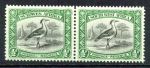Юго-западная Африка 1931 г. • Gb# 74 • ½ d.(2) • основной выпуск • птица кори • пара • MH OG VF