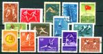 СССР 1956 г. • Сол# 1910-23 • 10 коп. - 1 руб. • Спартакиада народов СССР • полн. серия (14 марок) • Used(ФГ) OG VF