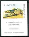 БРАЗИЛИЯ 1970г. SC# 1179 БЛОК MNH OG VF / АРХИТЕКТУРА