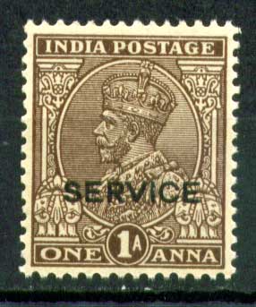 Индия 1932-1936 гг. • GB# O124 • 1 a. • Георг VI • официальная почта • MNH OG VF