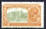 ИНДИЯ 1931г. SC# 129(GB# 226) / 1/4a. МЕМОРИАЛЬНАЯ АРКА / MNH OG VF / АРХИТЕКТУРА