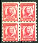 США 1931г. SC# 690 / 2c. MNH OG VF  кв. блок