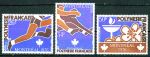 Французская Полинезия 1976 г. SC# С134-6 • 26 - 50 fr. • Летние Олимпийские Игры, Монреаль • полн. серия • MNH OG VF ( кат.- $22 )