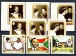 Бурунди 1970 г. • Sc# С140-2 + • Визит короля Бельшии (+ 3 м. б.з.) • полн. серия • MNH OG Люкс