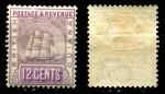 Британская Гвиана 1889 г. • Gb# 200 • 12 c. • парусный фрегат • стандарт • MH OG VF ( кат. - £20 )