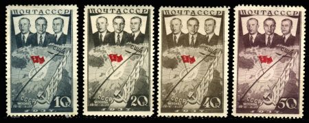 СССР 1938 г. • Сол# 595-8 • 10 - 50 коп. • Первый перелет СССР-США • маршрут и летчики • MNG VF