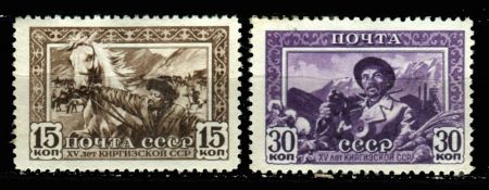 СССР 1941 г. • Сол# 798-9 • 15 и 30 коп. • Киргизская ССР • полн. серия • MNG VF