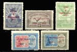 АРГЕНТИНА 1931г. SC# C30-4 MLH OG VF / АВИАЦИЯ