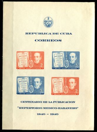 КУБА 1940г. SC# 365a БЛОК MNH OG VF в буклете