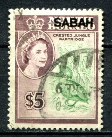Сабах 1964 г. • Gb# 422 • $5 • Елизавета II осн. выпуск (надпечатки) • Виды и фауна • Used VF • полн. серия ( кат. - £15 )