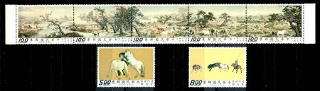 КИТАЙ 1970г. SC# 1659-65 / ЛОШАДИ MNH OG VF / ФАУНА