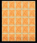 Германия 1922 г. • Mi# 205 • 5 M. • стандарт • блок 25 марок • MNH OG VF