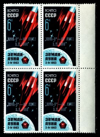 СССР 1966 г. • Сол# 3314 • 6 коп. • надпечатка "Луна-9 на Луне" • MNH OG XF • кв. блок