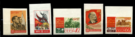 СССР 1957 г. • Сол# 2070-4 • 40-летие Октябрьской революции • б.з. • полн. серия • MH OG VF