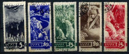 СССР 1935 г. • Сол# 481-5 • 5 - 35 коп. • Антивоенная • полн. серия • Used VF