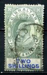 Гибралтар 1904-1908 гг. • Gb# 62 • 2 sh. • Эдуард VII • стандарт • Used VF ( кат. - £140 )