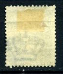 Италия 1889 г. • SC# 52 • 5 c. • герб Савойи • стандарт • MNG VG ( кат.- $110 )