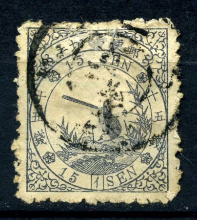 Япония 1875 г. • SC# 47 s.1 • 15 s. • трясогузка • стандарт • Used F-VF ( кат. - $160 )