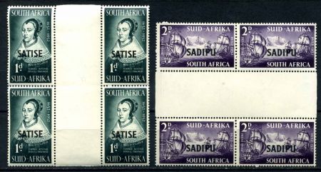 ЮЖНАЯ АФРИКА 1952г. GB# 141-2 / надп. MNH OG XF гаттер кв. блоки / КОРАБЛИ ПАРУСА