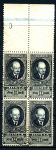 СССР 1925-28г. СОЛ# 224 / 10 руб. ЛЕНИН перф. 10,5  CTO/ФГ NH OG VF кв. блок