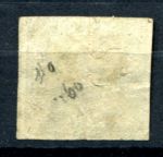 Бавария 1850-1858 гг. • Mi# 5 • 9 kr. • цифра в орнаменте • Used F-VF ( кат.- € 20 ) 